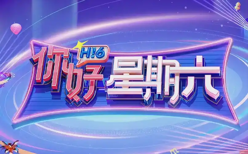 Kindle动漫夏季大促 banner